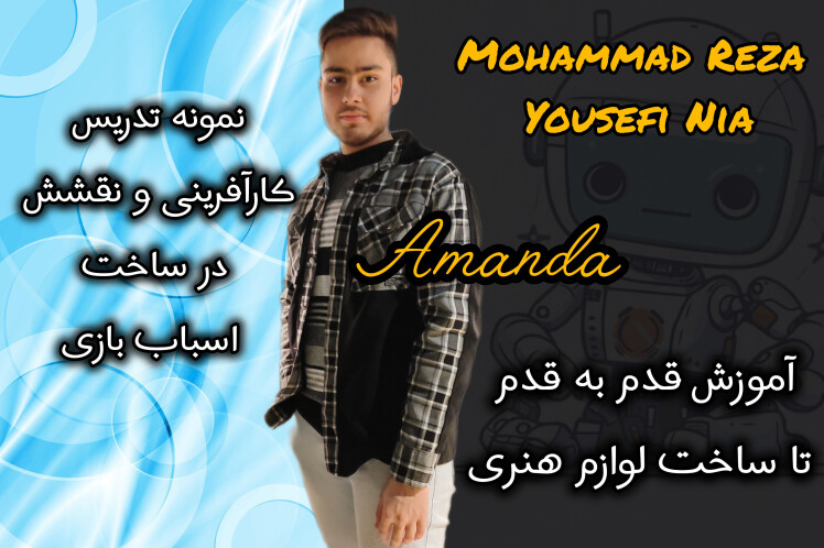 آموزش های کامل و هدفمند .تو پیشرفت کنی به ما قدرت می دهی